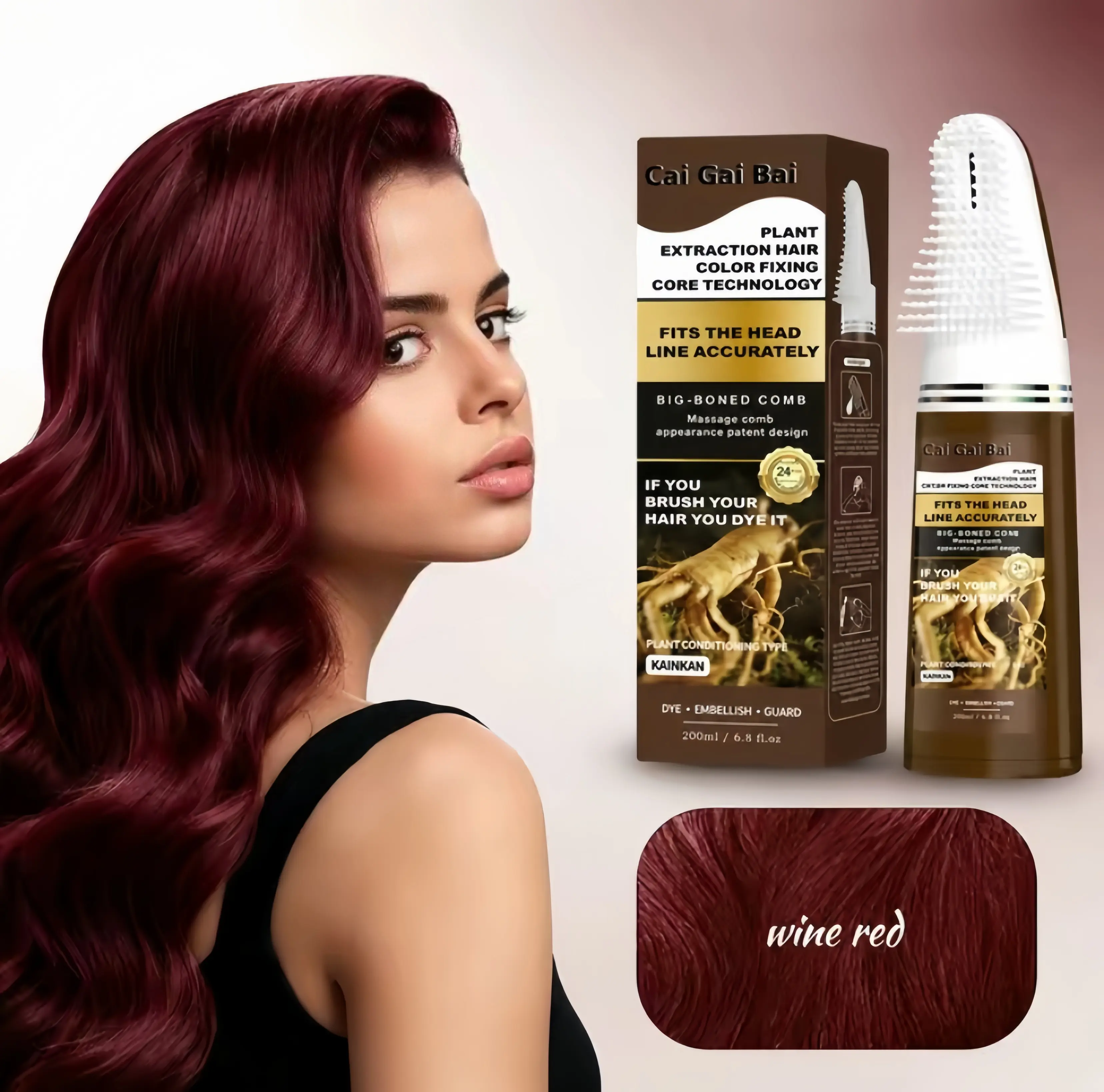 CaiGaiBai Red Hair Dye Shampoo Comb-Type, 4 Color, Fast, Gentle, Plant-Based Formula,Multi-Color Range, Wine Red、Natural Black、Chestnut Brown、Grape Purple, Home Hair Coloring
