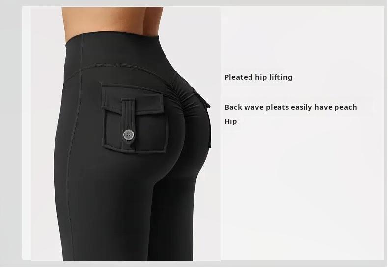 2025 the latest women's overalls sweatpants, advanced sense of buttocks with pockets, high-waist belly-in yoga exercise and body-building bell-bottoms.