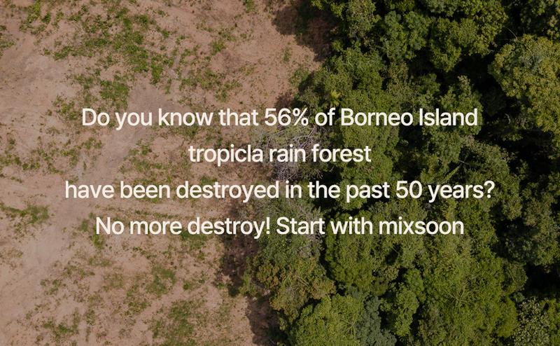 [mixsoon Official Shop] Vegan Melting Lip Balm (Dry Rose) 0.14 oz / 4.1g - Nourishing Lip Balm Stick for Dry Cracked Lips, Korean Skin Care