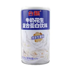 TAIFU Milk Peanut Composite Protein Drink 365g - Nutritious Breakfast Beverage with Real Peanut Chunks