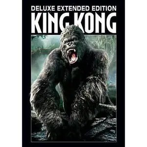 USED-King Kong (Unknown)