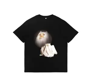 Retro Funny Vintage Graphic Tee, Ghost Kitten T-Shirt, Unisex Meme Cringe Funny Dumb Shirt, Menswear Womenswear Streetwear