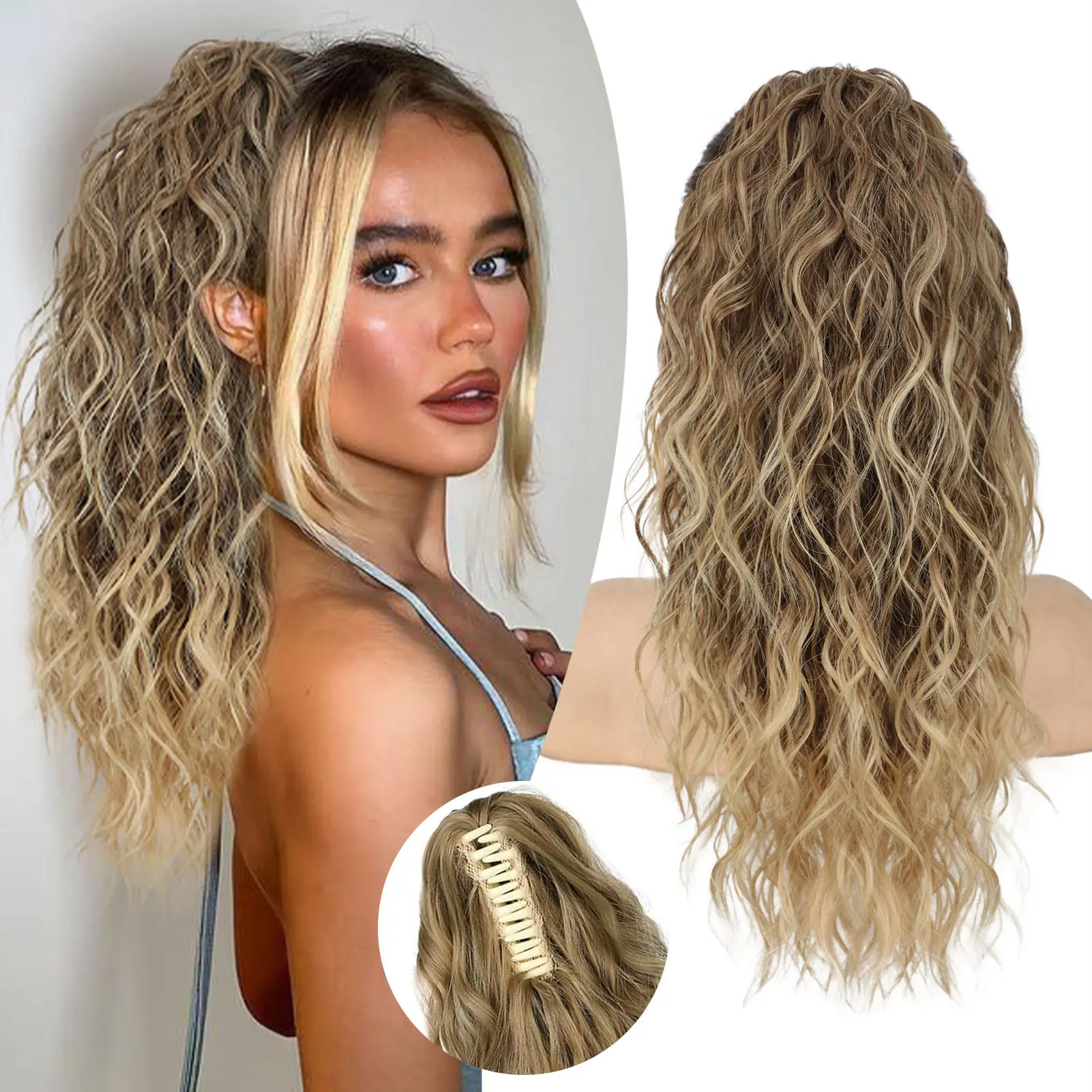 Ombre Brown with Blonde Ends