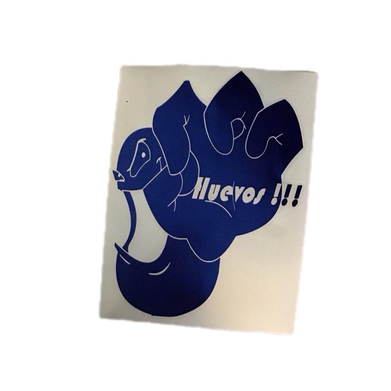 Mi Santa Muerte Truck Decals Custom Sticker for Vehicle Exterior Decoration Side Decals Windshield Sticker Personalized for Cars and Businesses Huevos!!! Design