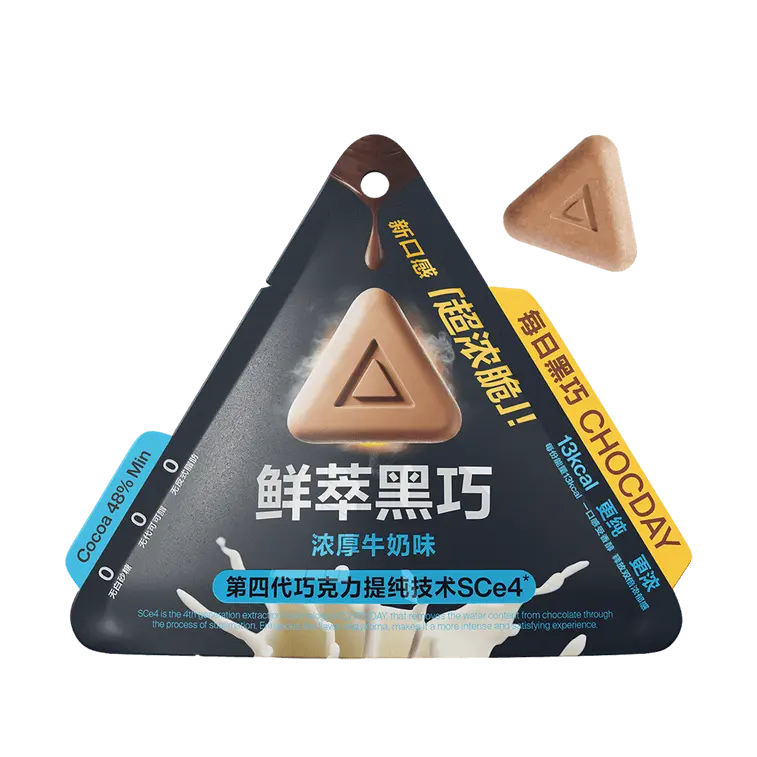 ChocDay Crisp Dark Cocoa Bonbons Chocolate Bar Pack - 13kcal Low-Calorie Treats with Milk, Oat Milk, Coffee Flavors; Smooth, Creamy, Crunchy Snack Dessert
