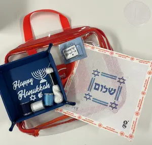 Emily's Beginner Needlepoint Kit - Shalom