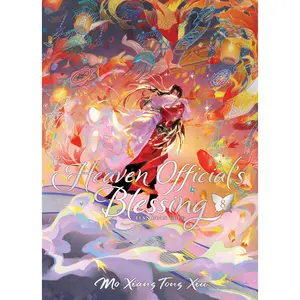 Heaven Official's Blessing Novel Vol. 8 -  Special Edition Hardcover