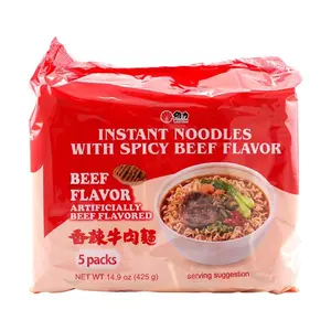 WEILIH Taiwan Spicy Beef Flavor Instant Noodles - 5 Packs (425g) - Authentic Taiwanese Noodle Soup