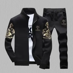 Spring/Autumn Fleece Zip-Up Hoodie Casual Sports Set with Print