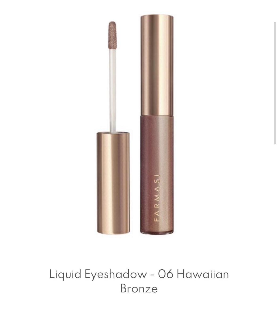 Liquid Eyeshadow -Hawaiian Bronze