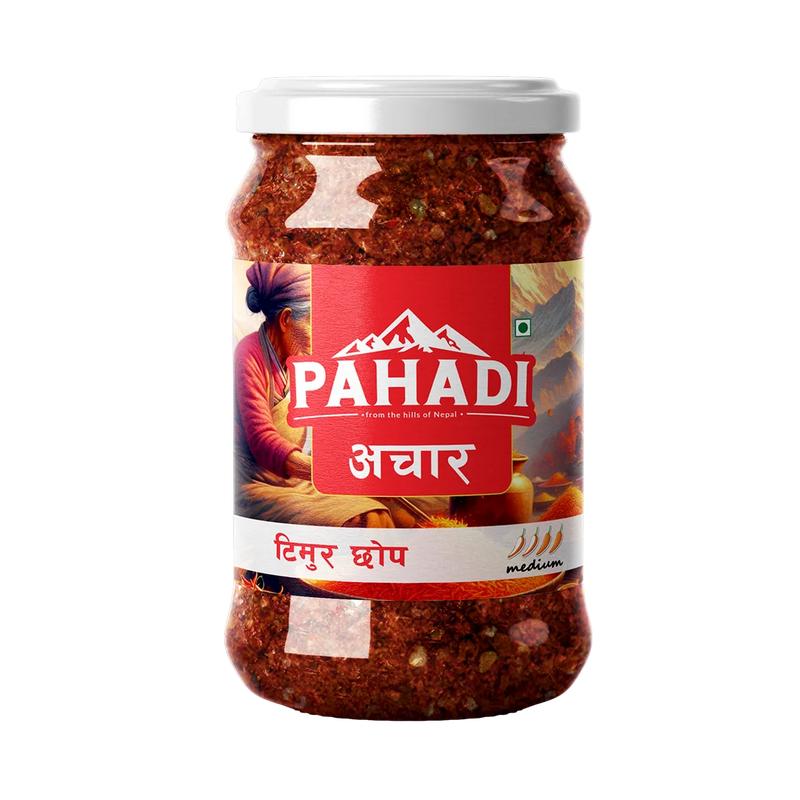 Pahadi Timur Chop 200GM