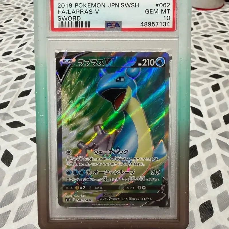 Light Blue Tiffany to Smoke