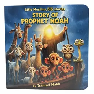 The Story Of Prophet Noah
