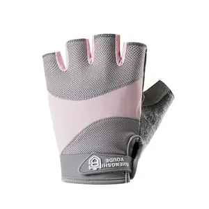 Shengshi Yuede Workout Gloves - Anti-Slip, Breathable Design for Enhanced Grip and Control during Workouts