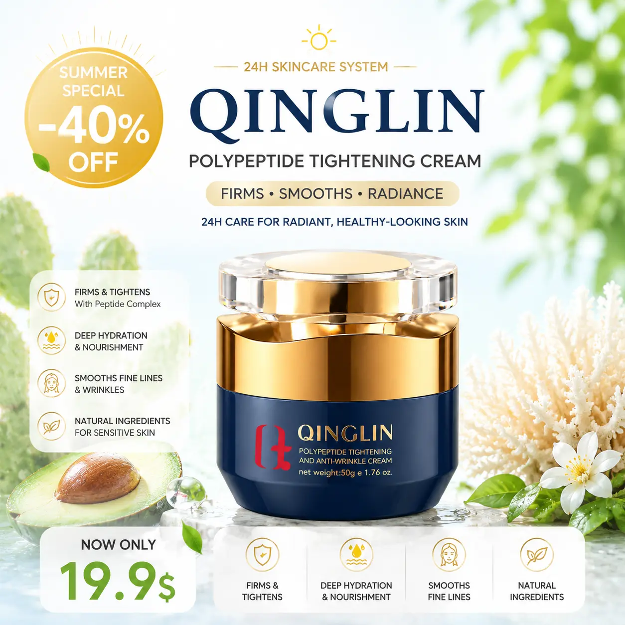 Summer Sale – QINGLIN Firming Cream | Triple Signal Peptides & Niacinamide Moisturizer – Advanced Smoothing & Deep Hydration Formula, Intensely Moisturizing K-Beauty Facial Care for a Youthful Glow