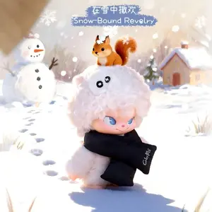 CLUEBIE - SOUL ESCAPE SERIES-COMPOSITE PLUSH SURPRISE BOX