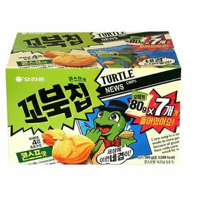 Turtle-shaped corn chips with sweet corn flavor, 2.82 ounces x 7 packs