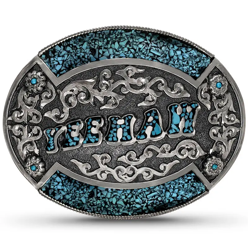 Yeehaw Turquoise Belt Buckle, Western Style Belt Buckle, Custom German Silver Belt Buckle