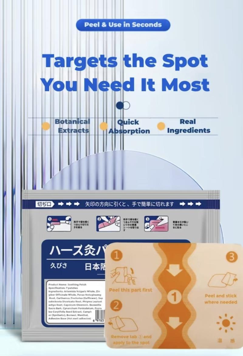 Pure Herbal Heat Patches for Shoulder, Waist, Knee & Foot, Natural Long-Lasting Warmth (7 Pcs)-lzh