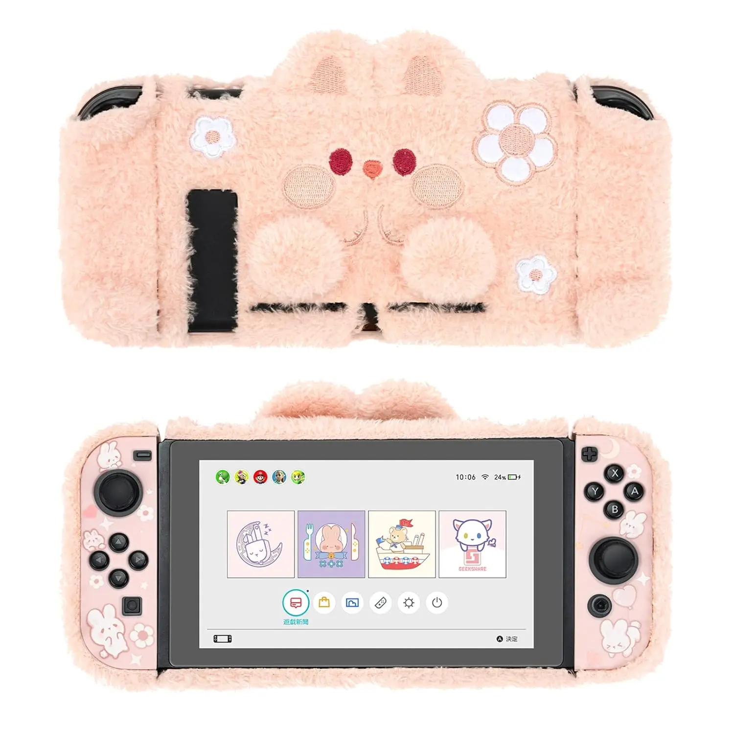 GeekShare Cute Rabbit Plush Protective Case for Nintendo Switch Console, Shock-Absorption & Anti-Scratch Gaming Accessory, Switch Accessories for NS Protection, Handheld