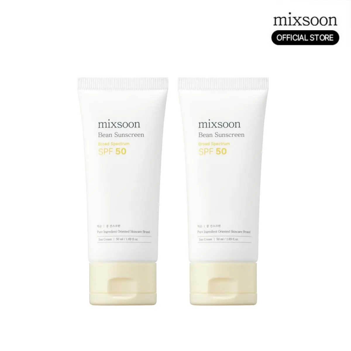 [BOGO] Airy Bean Sunscreen 50ml × 2 | Daily Makeup-Layering SPF Routine for Comfortable Skin | SPF50 UV Protection, No White Cast & Lightweight Hydration
