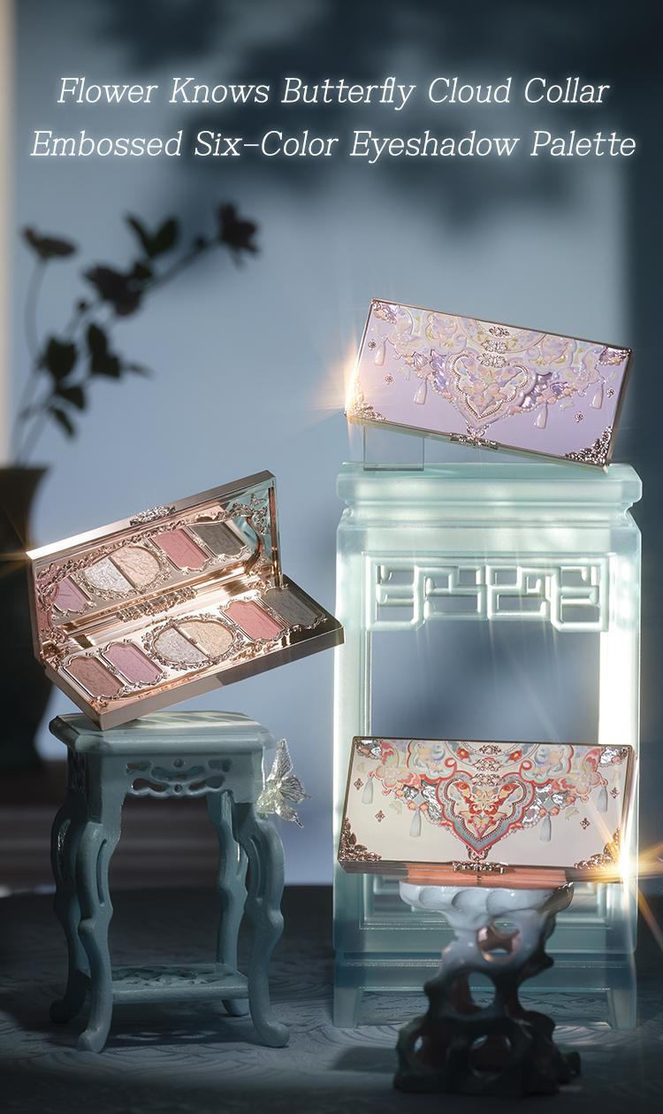 Flower Knows Butterfly Cloud Collar Collection Embossed Six-Color Makeup Palette