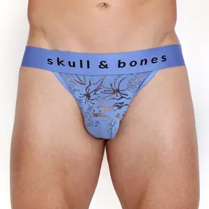 Dragon Burnout Periwinkle Jock