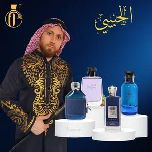 Habibi Bundle | Al Awwal Blue + Hawas Him + Jean Lowe Azure + Nitro Blue | Unisex Fragrance | 100 ML | Eau De Parfum | Orange Blossom - Cinnamon & Sage