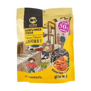 GONGHE Pecan Flavor Sunflower Seeds 375g - Crunchy Roasted Snack for Parties & Daily Enjoyment