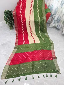 Shaded Chinon Chiffon Checkered Saree with Zari Border | Lightweight Party Wear | Blouse Piece Included