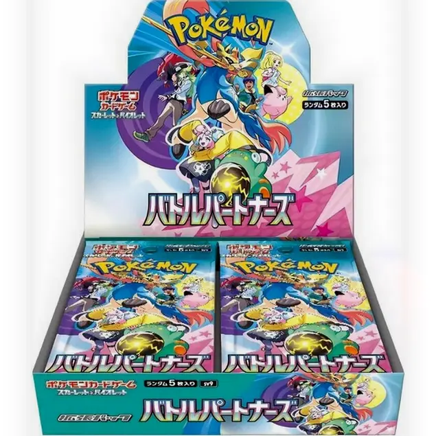 japanese vs american pokemon cards - TikTok Shop japanese vs american pokemon cards - TikTok Shop