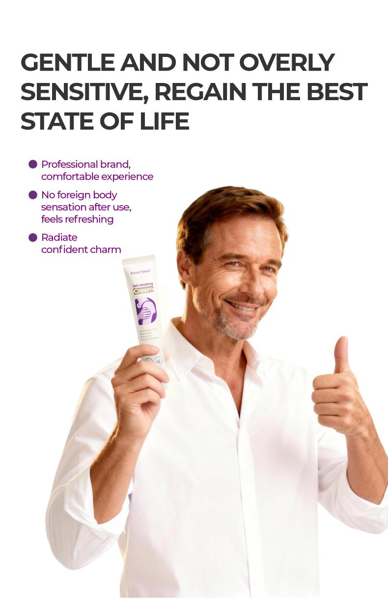 Kreain Nature 3 Relaxing skin gel,with a skin-friendly.gentle recipe.the fine gel texture is refreshing and non-sticky.