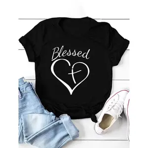 Blessed Heart & Cross Print T-shirt, Crew Neck Short Sleeve T-shirt For Valentine's Day Gifts, Women's Clothing
