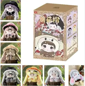 Nommi Mushroom Hat 400% Series Plush Blind Box