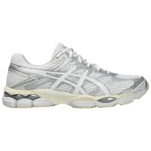 ASICS Gel-Cumulus 16 White 1203A733-102 Men's Fashion Shoes New