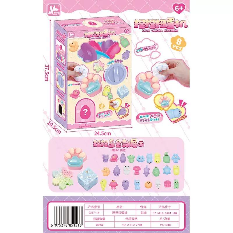 Children's gumball machine,Cute and fun toys,It contains taba squishy
