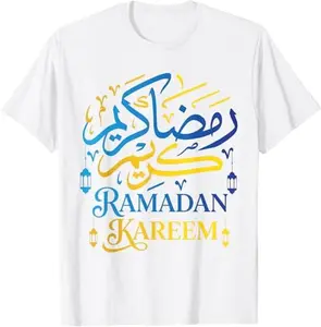 Ramadan Mubarak Man Islamic Fasting Muslim Ramadan Kareem T-Shirt
