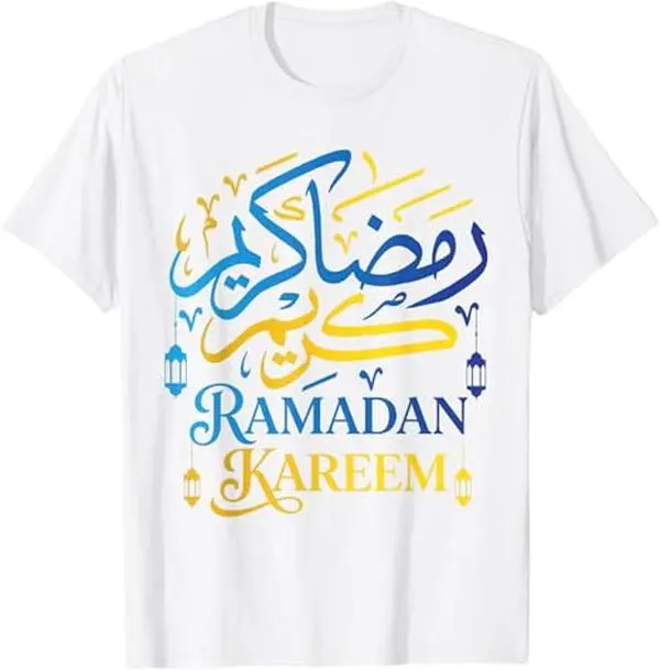 Ramadan Mubarak Man Islamic Fasting Muslim Ramadan Kareem T-Shirt