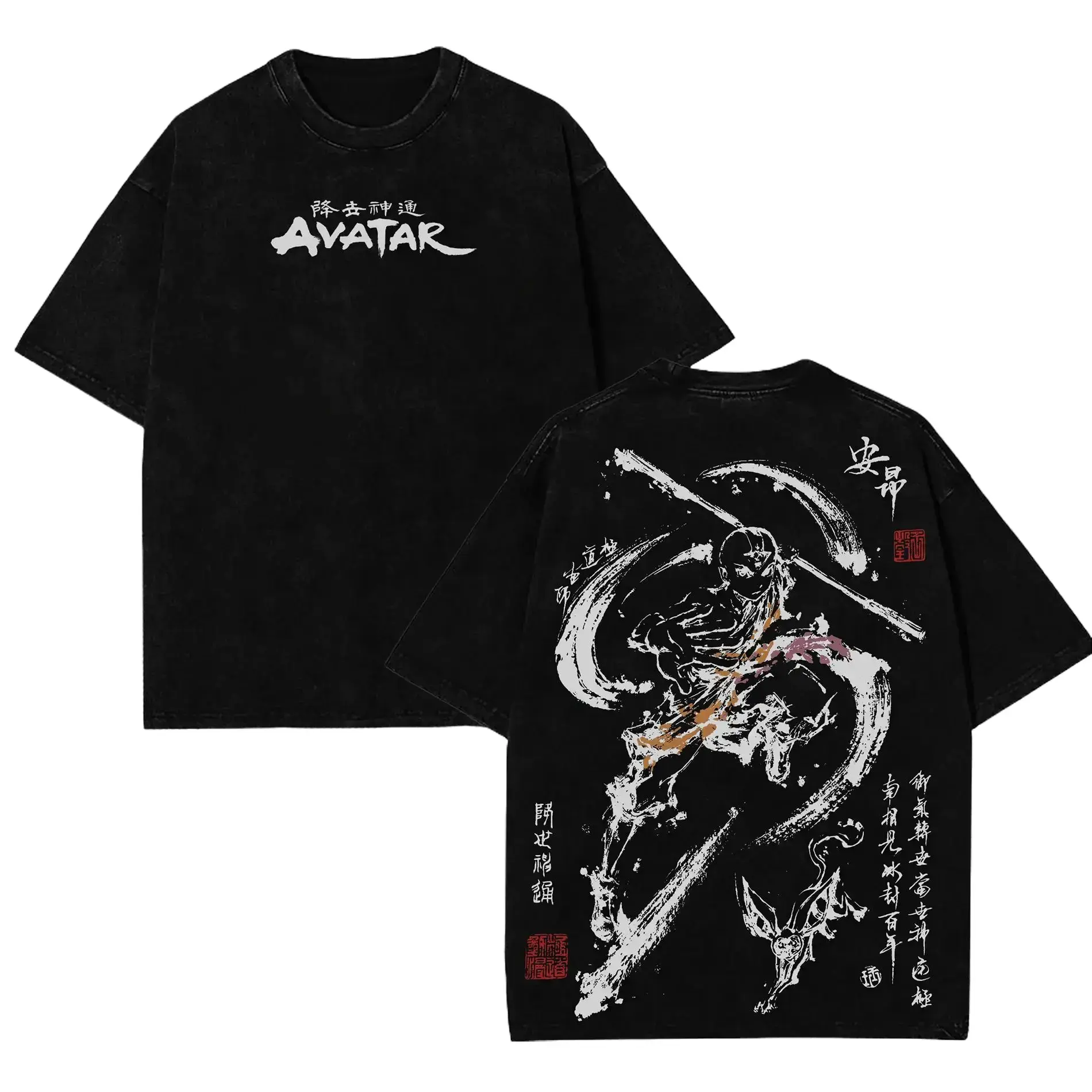Aang Shirt, Avatar the Last Airbender Shirt, Animated Shirt, Vintage T-Shirt Menswear Top Underwear Tshirt The Last Air Nomad - The Avatar Anime Double Printed  Washed Tee Unisex Oversize Anime Manga Oversized Streetwear
