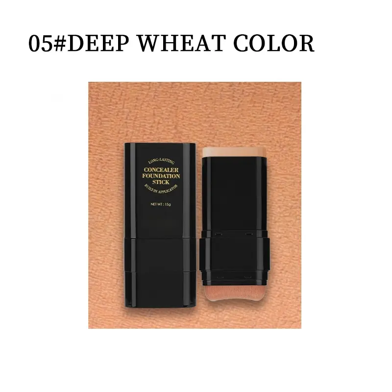 05#DEEP WHEAT COLOR