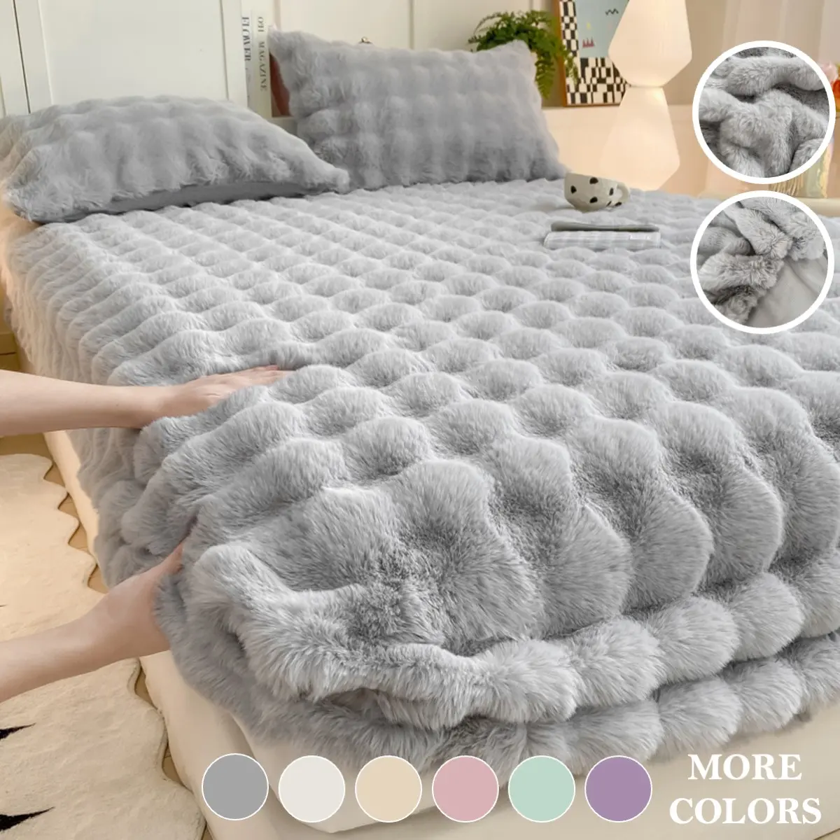 1pc New Bubble Fleece Milk Velvet Fitted Sheet & Bed Skirt Set – Soft Comfy Bedding, Solid Color Ultra Soft Skin-Friendly Faux Rabbit Fur, Machine Washable, Includes Pillowcase, Perfect for Bedroom, Guest Room, Dorm, Kids, Pets, Elderly & Hotels, Bedset