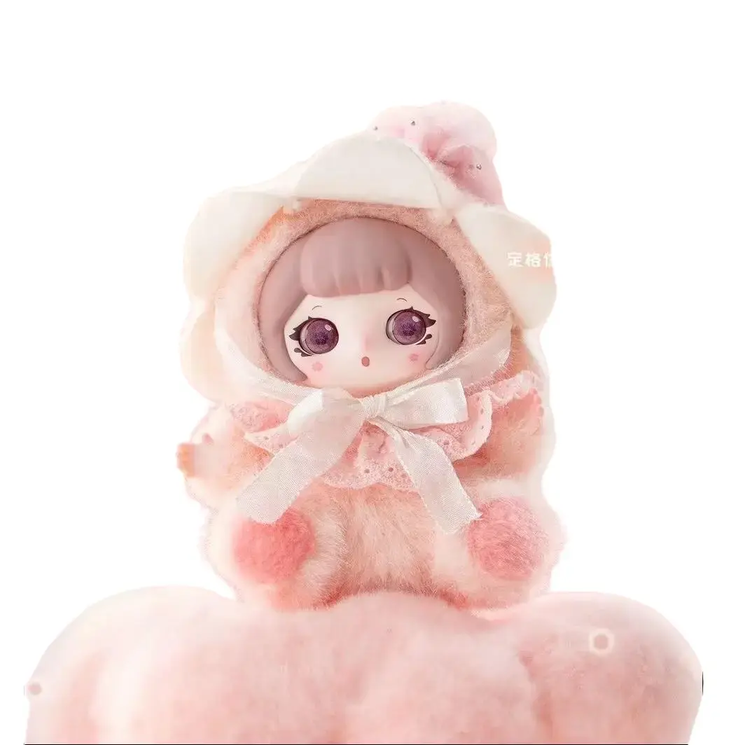 ziyuli-cloudland dreams plush toy