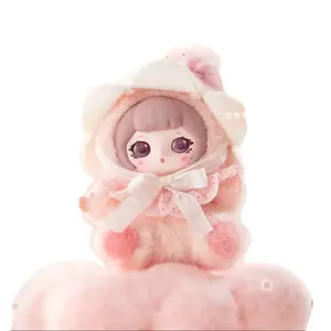 ziyuli-cloudland dreams plush toy
