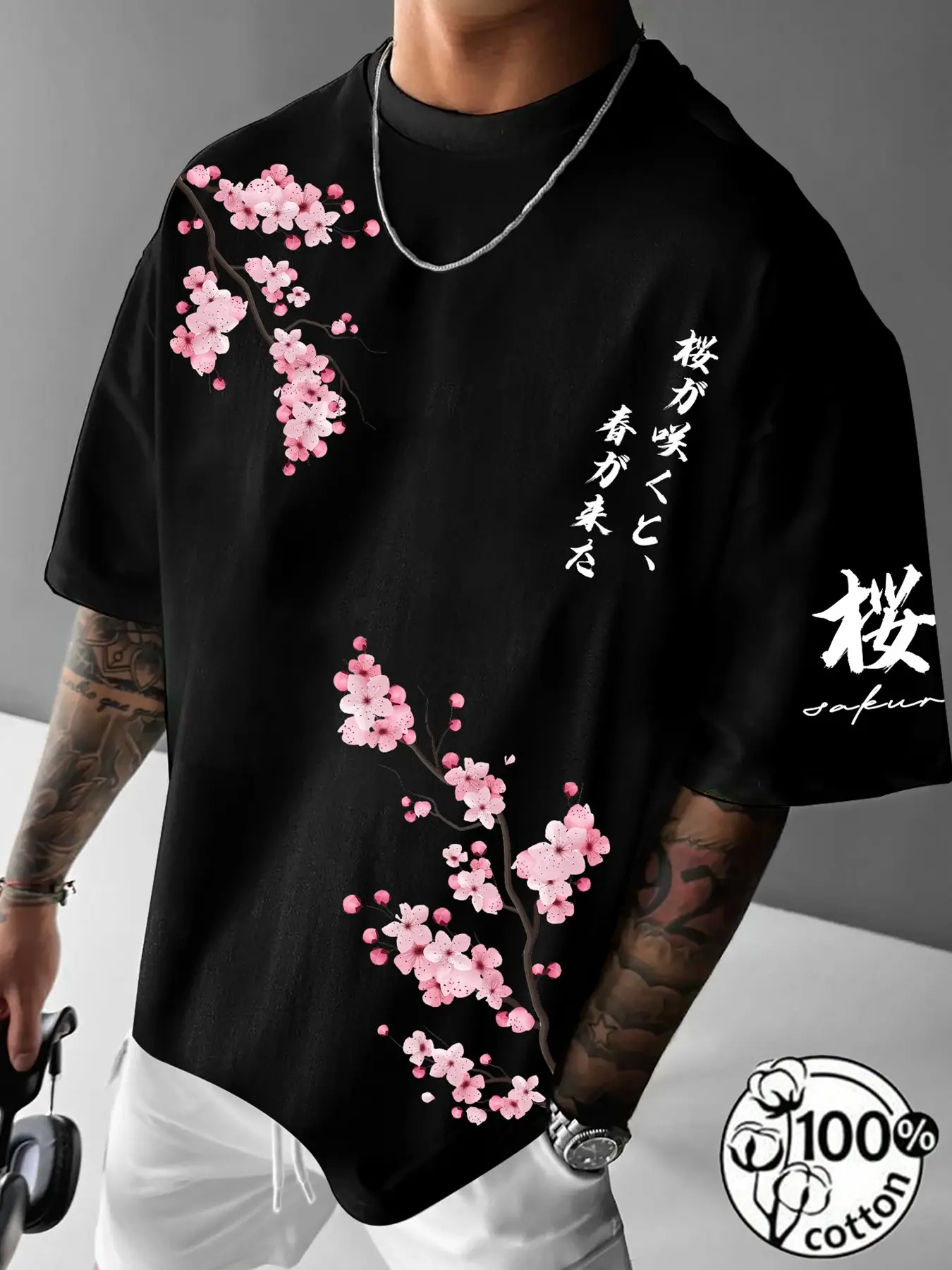 Unisex 100% Cotton Japanese Cherry Blossom Floral Print Casual Oversized T-Shirt | Y2K Harajuku Streetwear Black Top