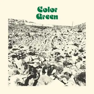 Color Green - Color Green [Burgundy Vinyl] NEW Vinyl Record 711574952014