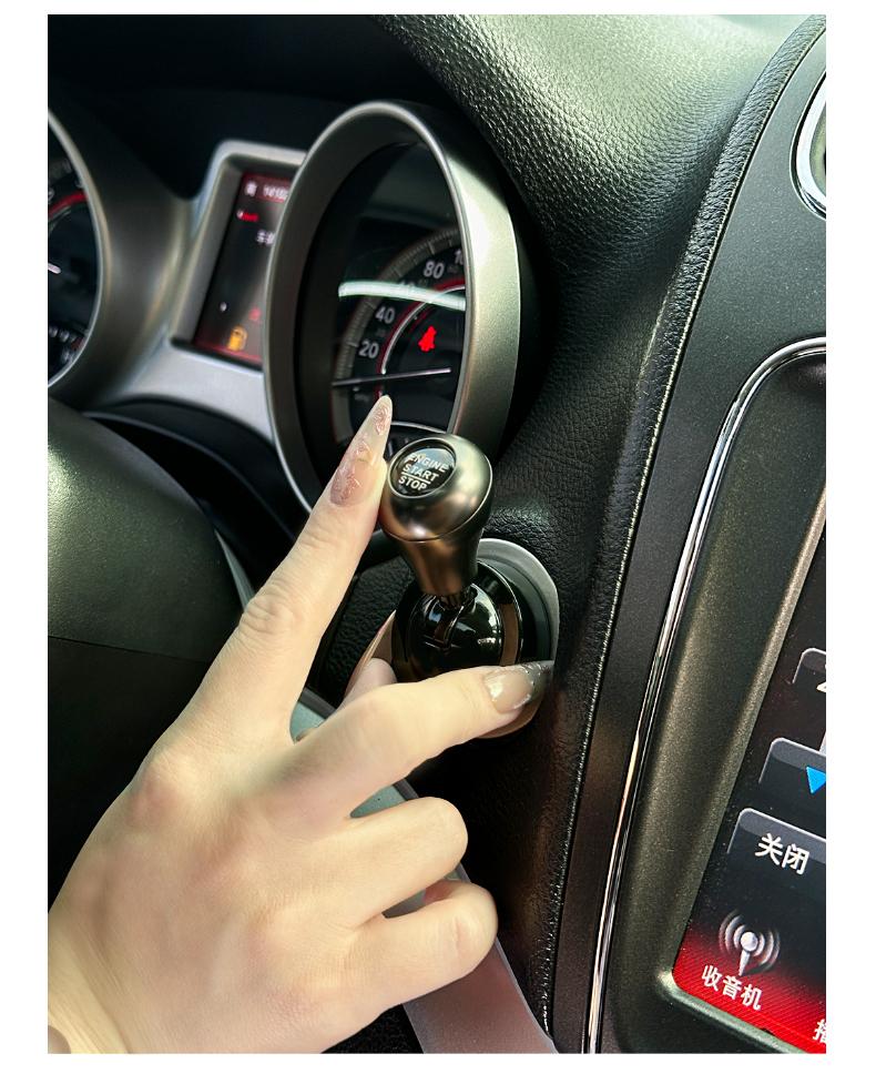 Car Push Start Button Cover, Start Engine Button Cover, Metal Push To Start Accessories, One Click Start Lever, Car Interior Accessories