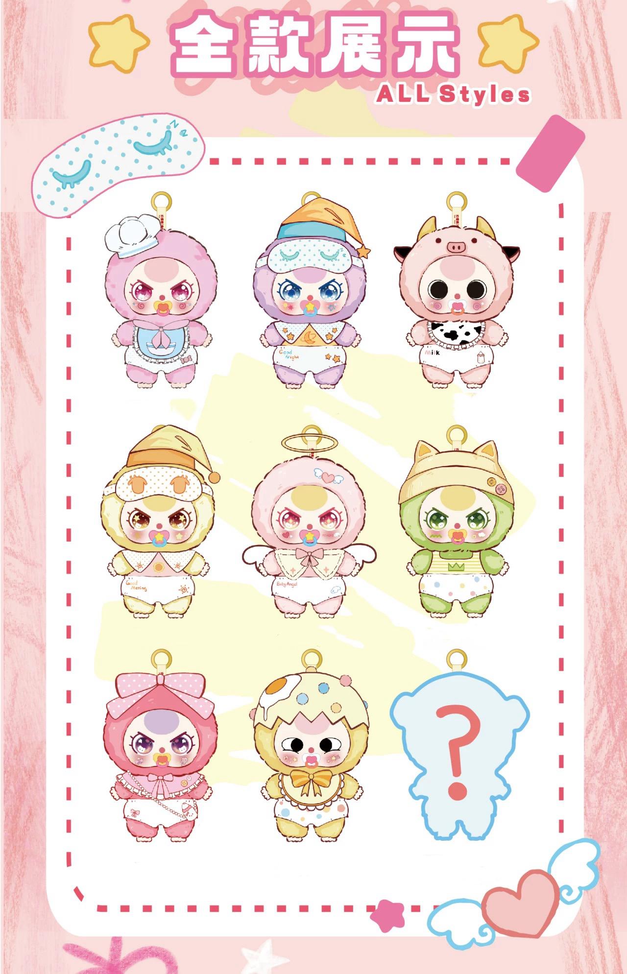 FF-Baby Three Good Baby Series Plush Blind Box – Cute Soft Collectible Doll, Adorable Mystery Plush Toy for Girls, Desk Decoration, Birthday & Holiday Gift