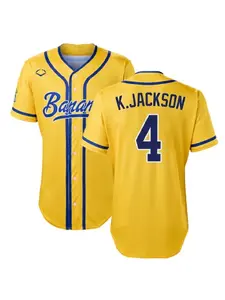 Bananaall number Jersey —  Custom name & number YOUTH Kids, Men & Women —  Loose Fit, Moisture-Wicking, Breathable Polyester Baseball Uniform