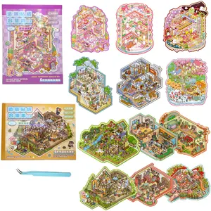 12 Sets Scene Sticker for Children,7.65x9.88 inchs Big Size 3D Sticker Scenes Book for Boy & Girl,Cute Kawaii Stickers Therapy Funny Scenes Stickers Set,Relief Stress Pass The Time, Birthday Gift