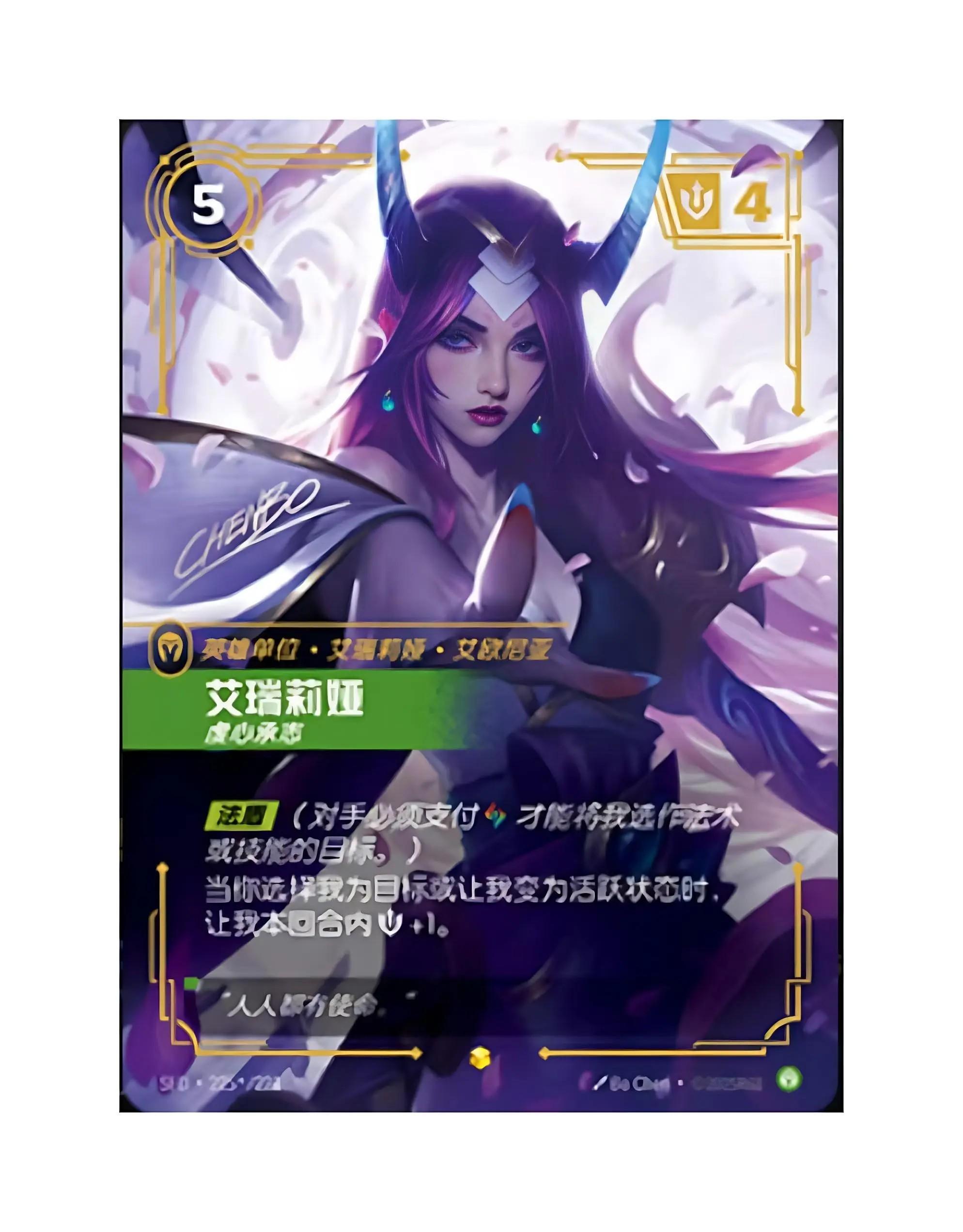 IN STOCK Riftbound 2.0 League of Legends Jumbo Sealed Booster Box Soul Forging & Tempering